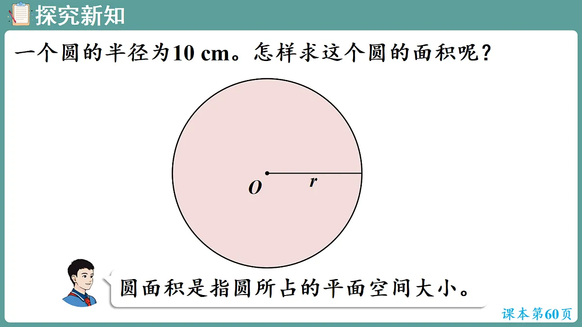 18667801第4页