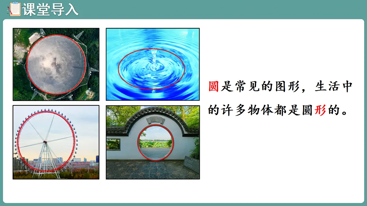 18667805第4页