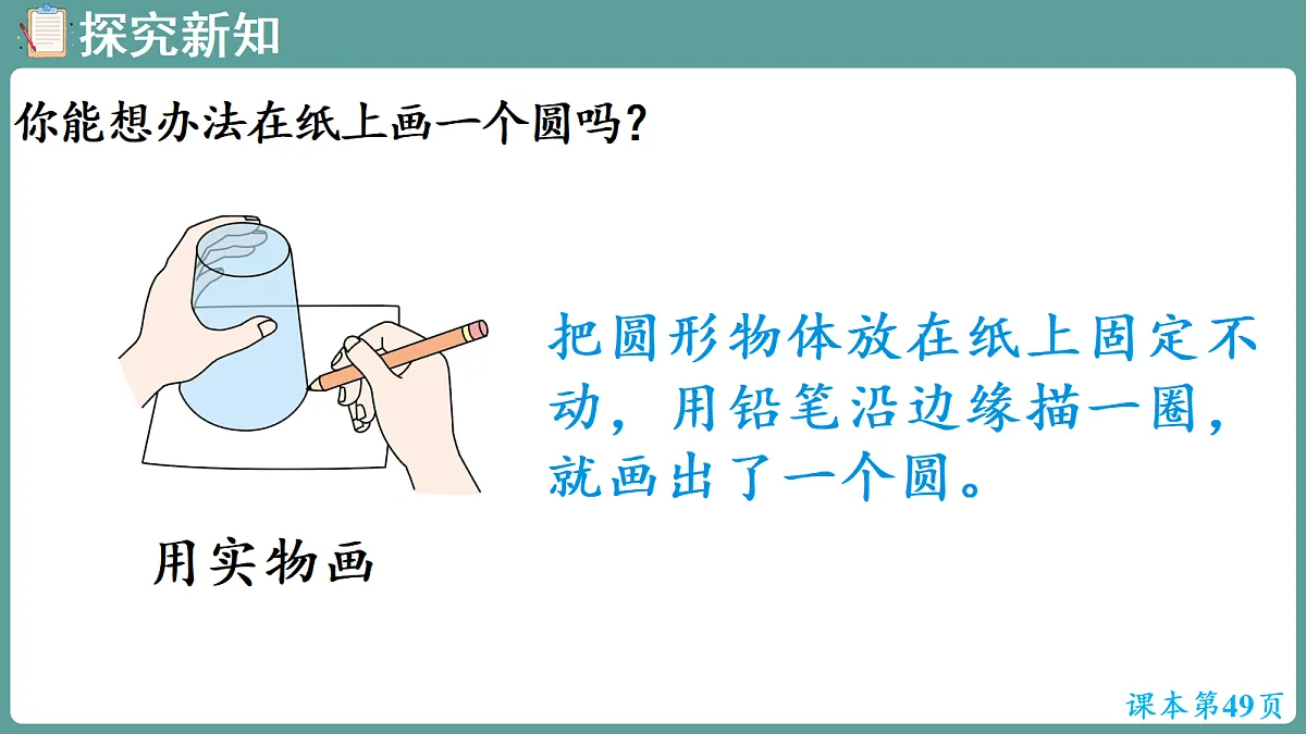 18667805第5页