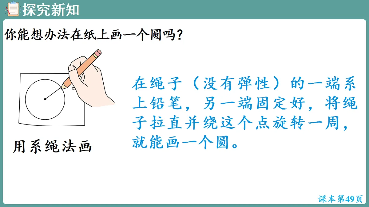 18667805第6页