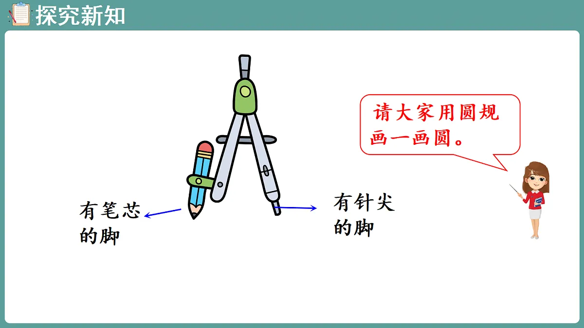 18667805第7页