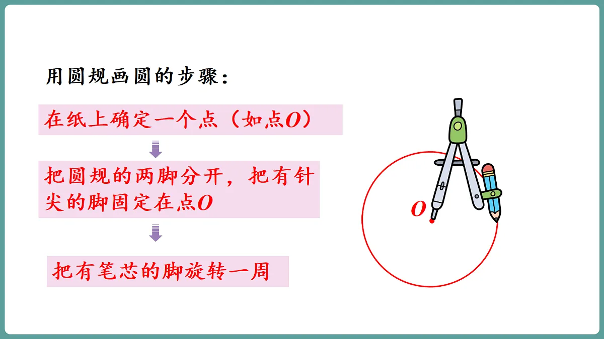 18667805第8页