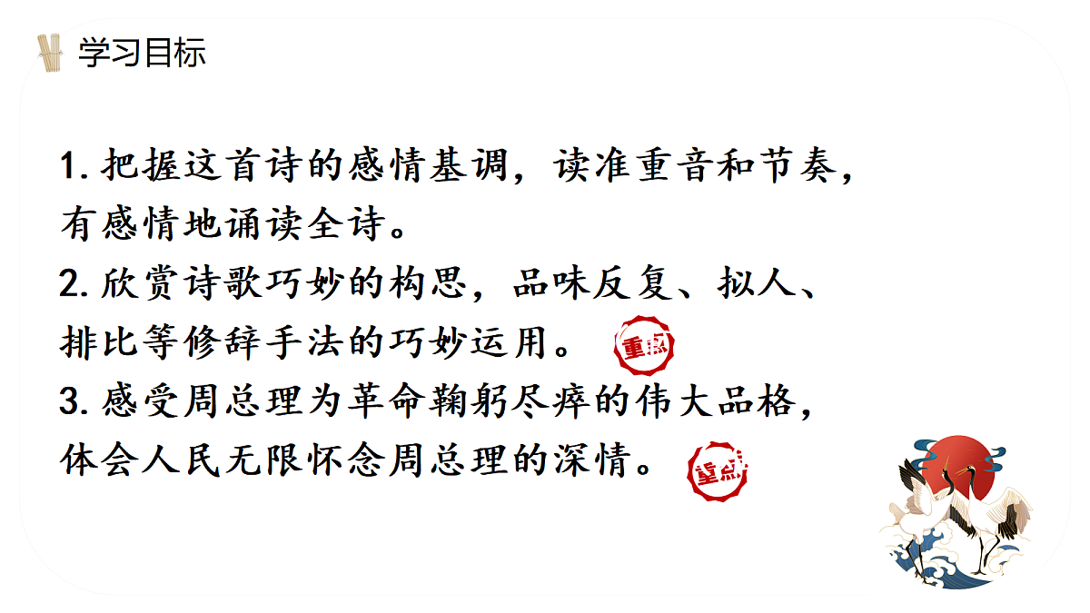 18667953第4页