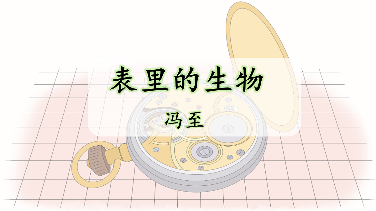18667957第1页