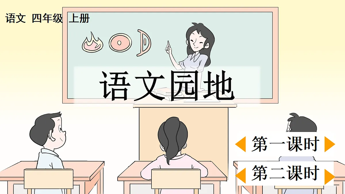 18667960第1页