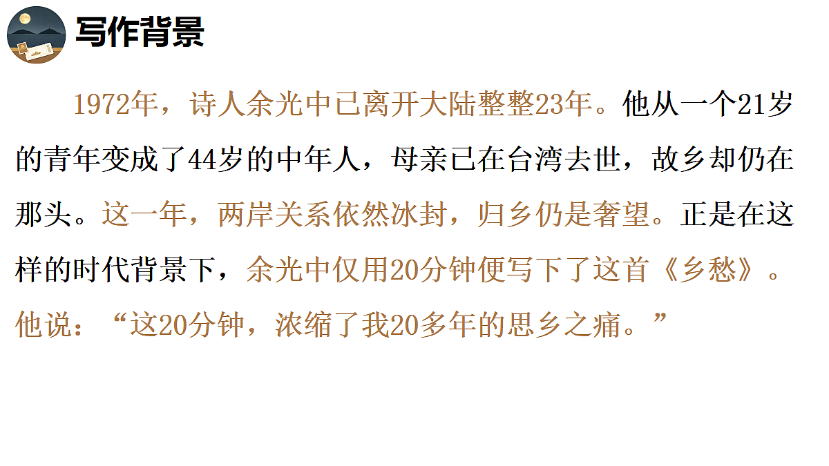 18667963第4页