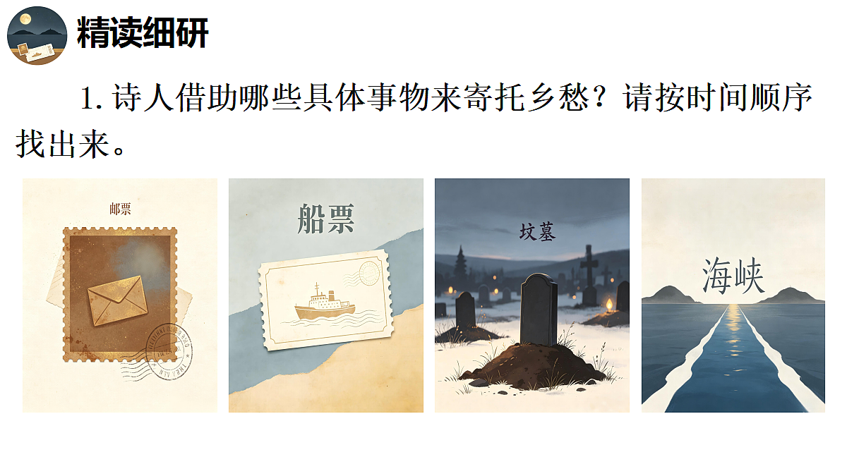 18667963第7页