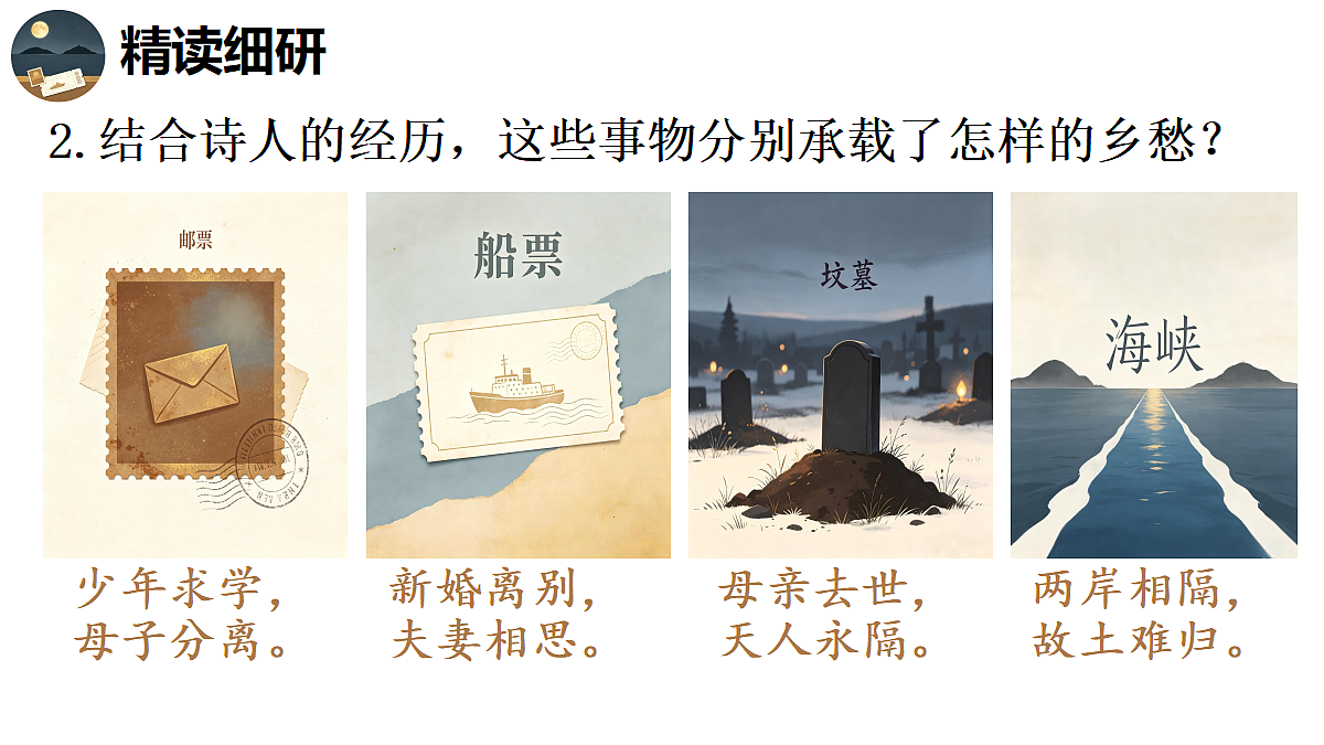18667963第8页