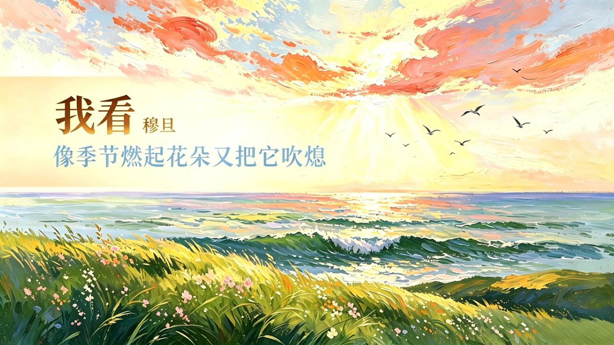 18667979第1页