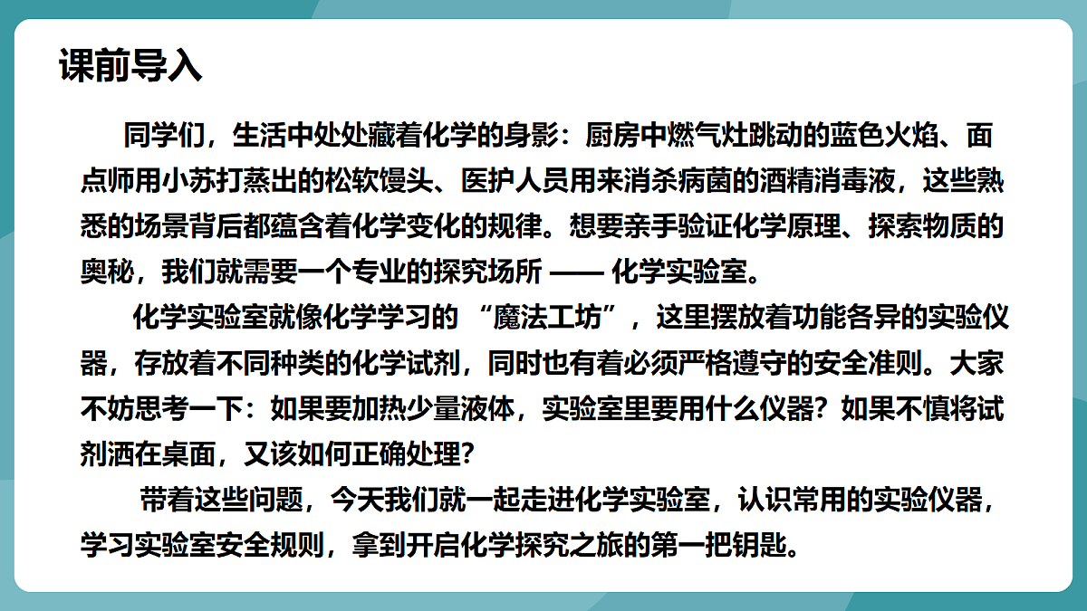 18667992第4页