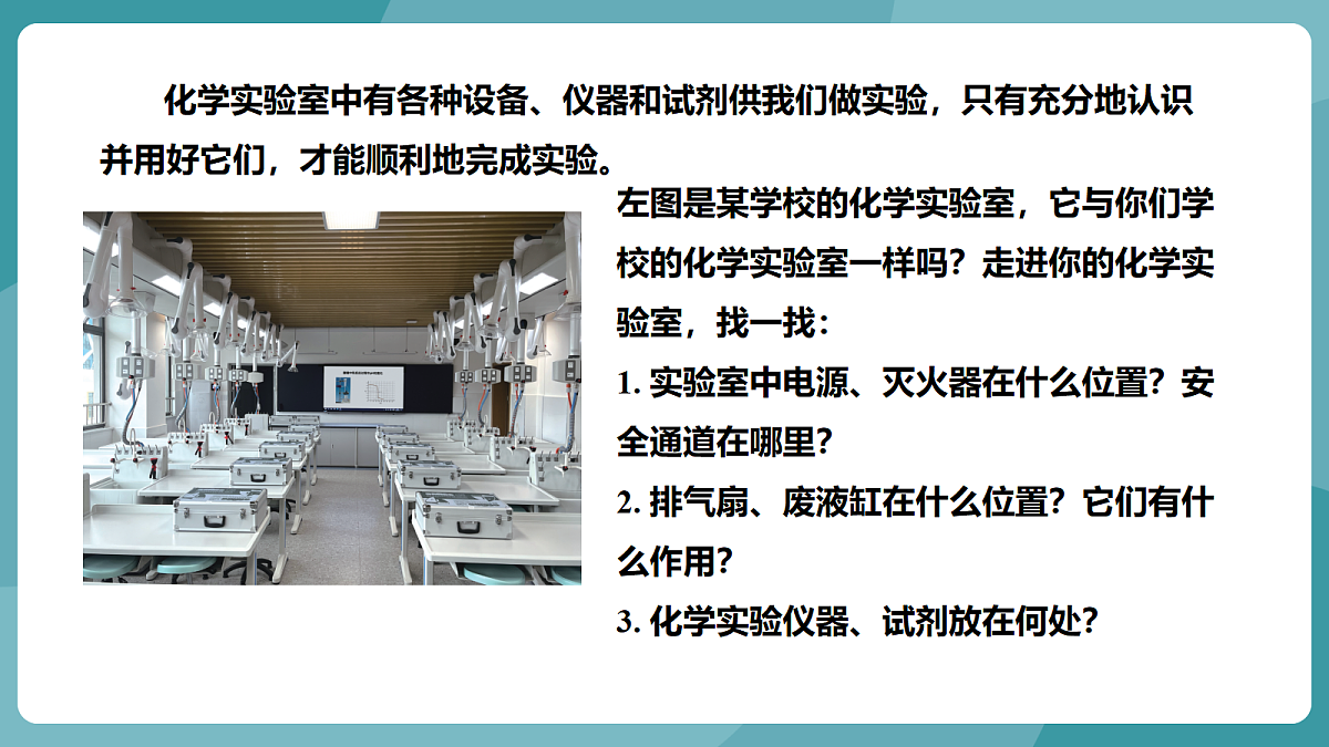 18667992第6页