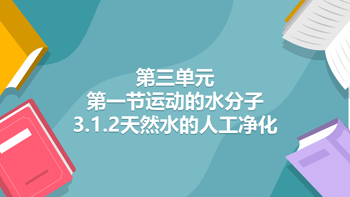 18667998第1页