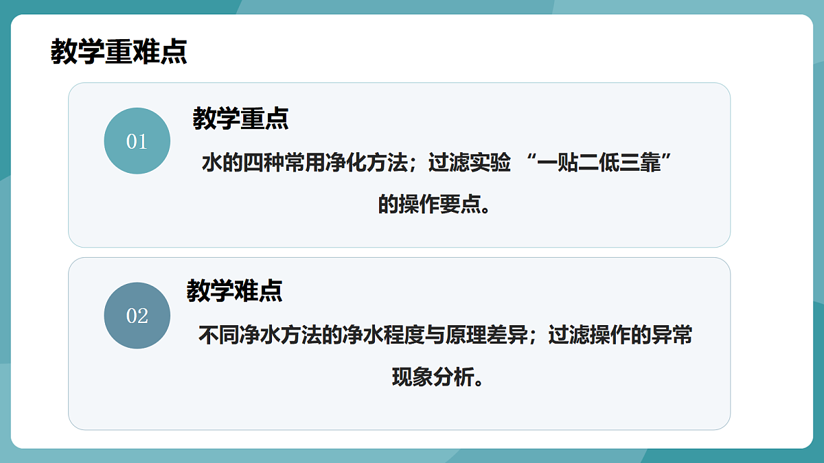 18667998第2页