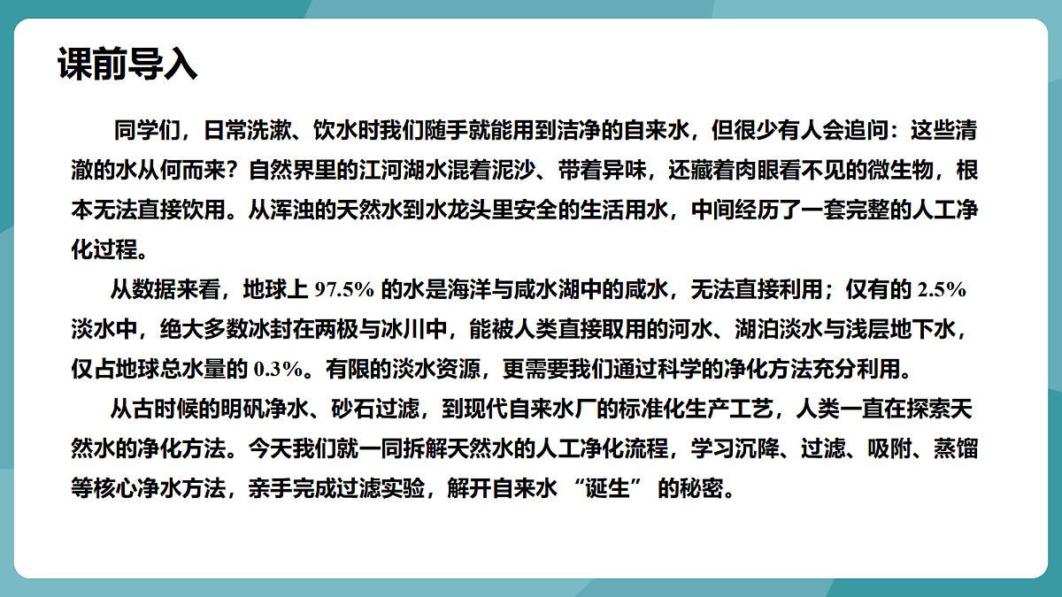 18667998第4页