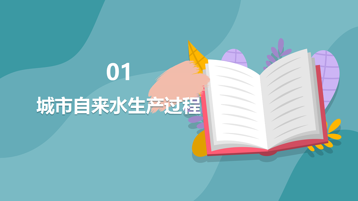 18667998第5页