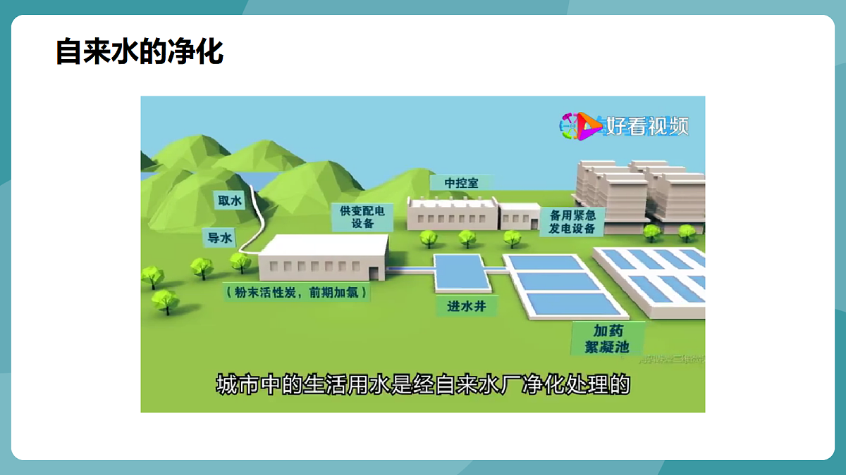 18667998第8页