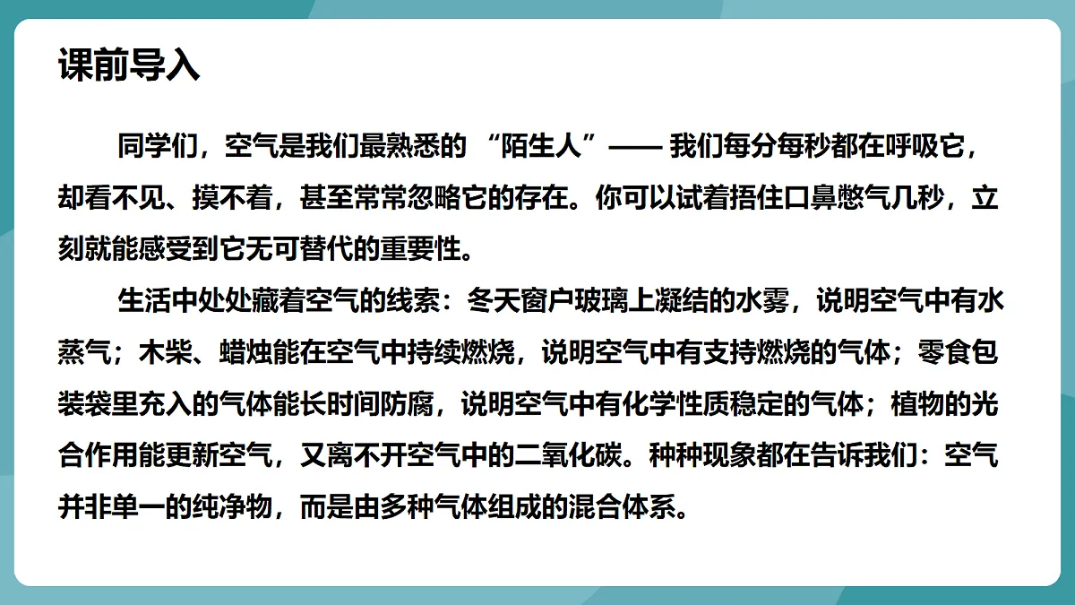 18668001第4页
