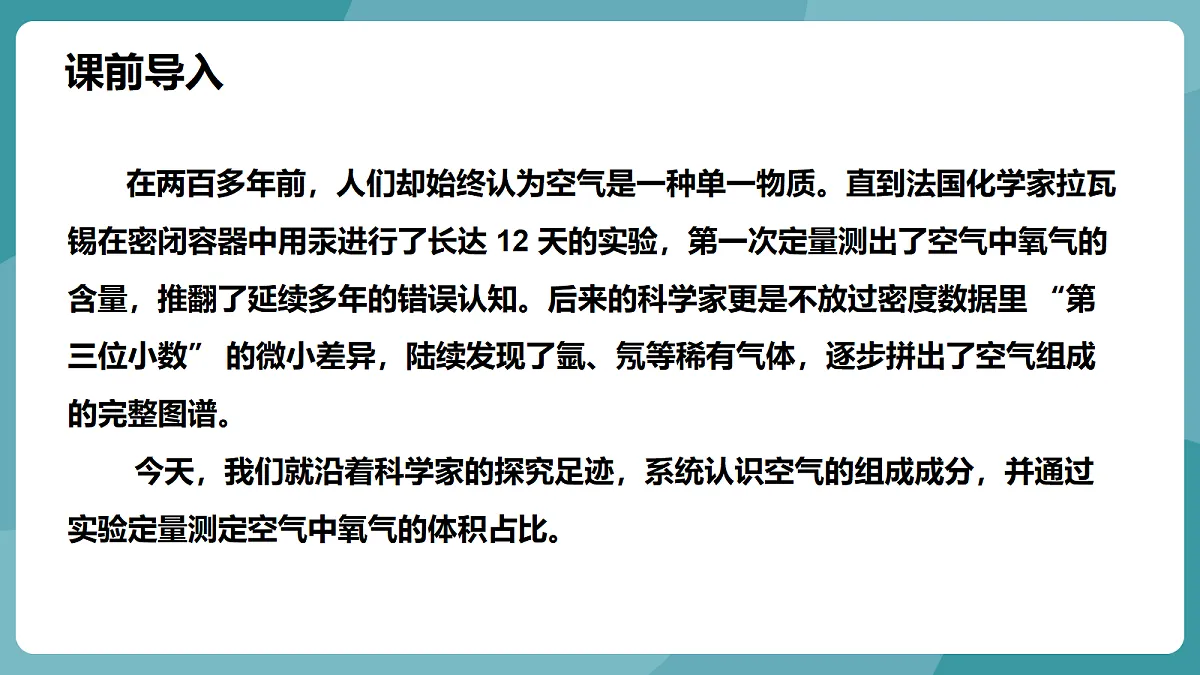18668001第5页