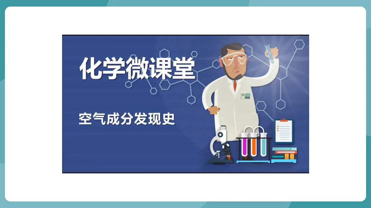 18668001第6页
