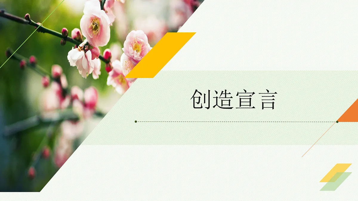 18668070第1页
