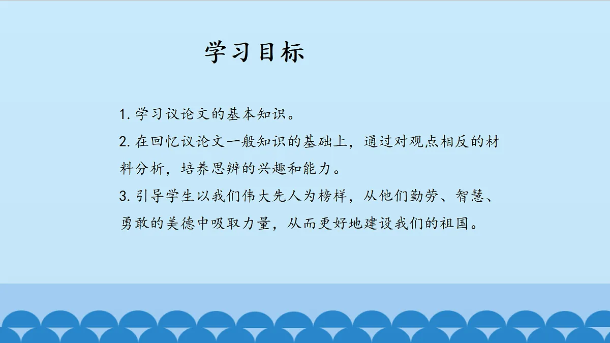 18668071第2页