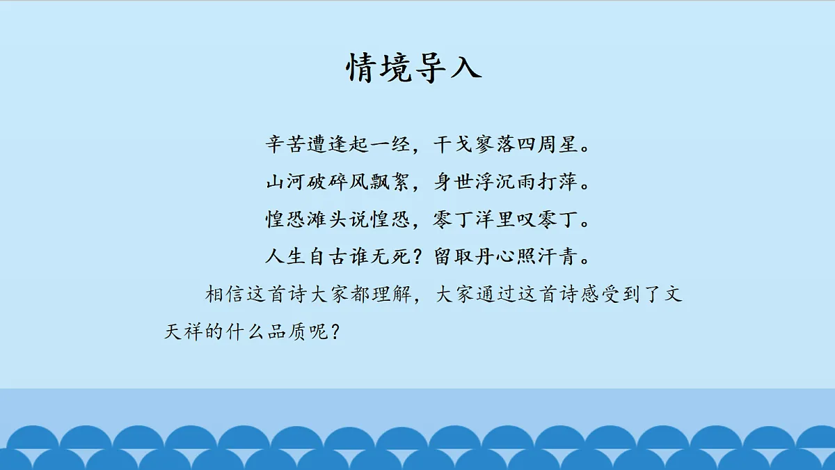 18668071第3页