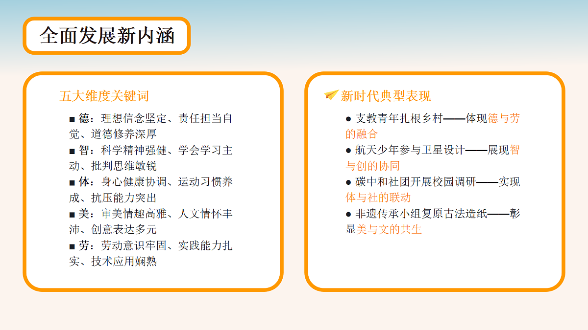 18668074第6页