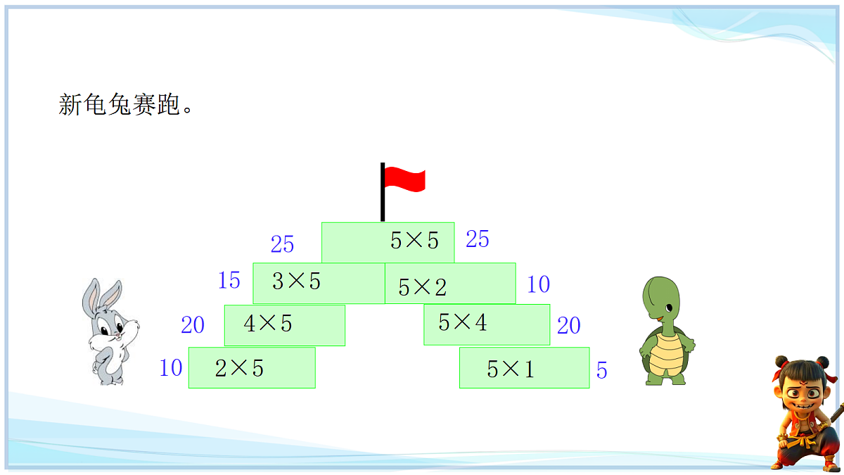18669358第3页