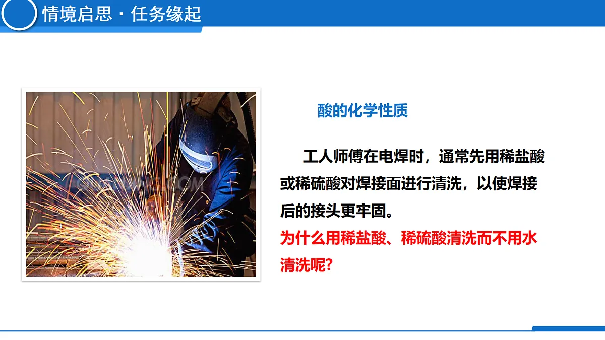 18669464第4页