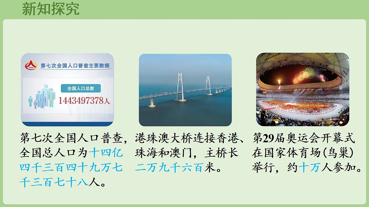 18669498第4页