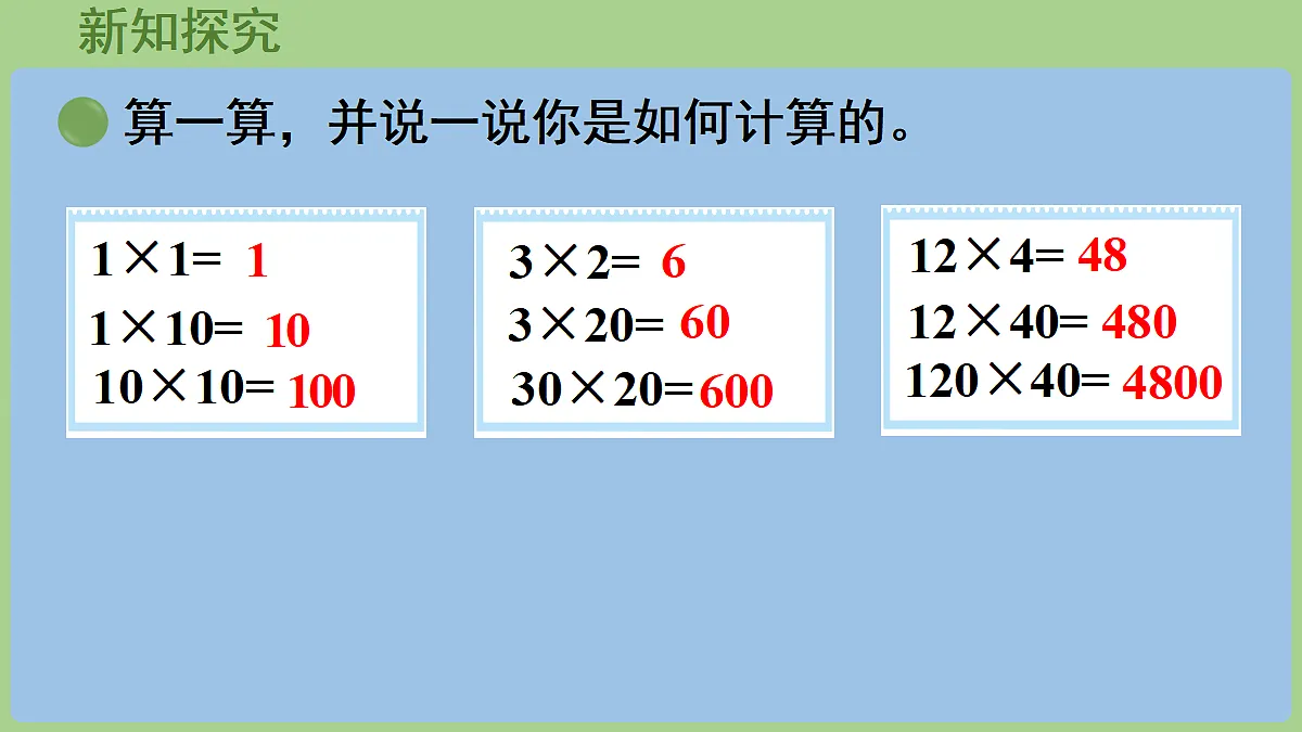 18669507第6页
