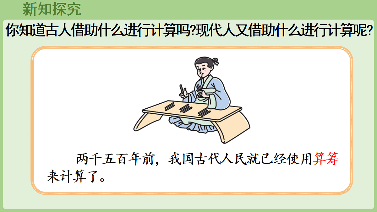 18669510第5页