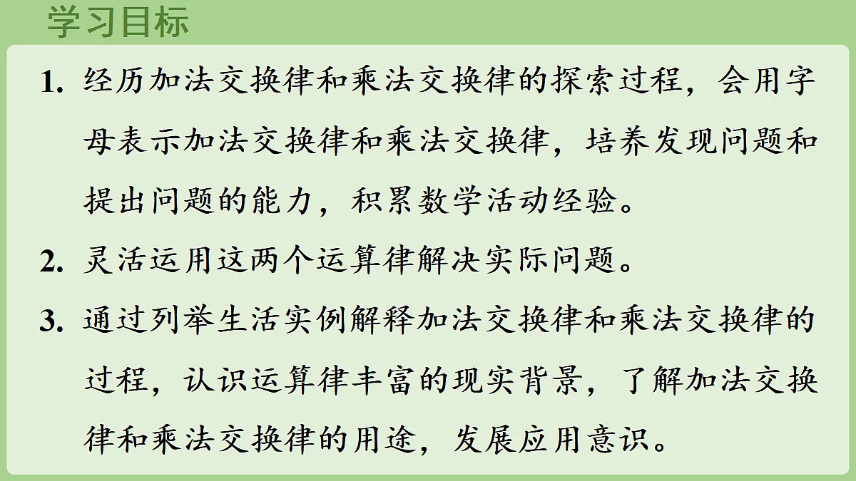 18669516第2页