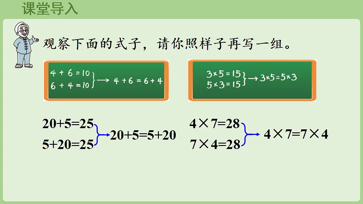 18669516第4页