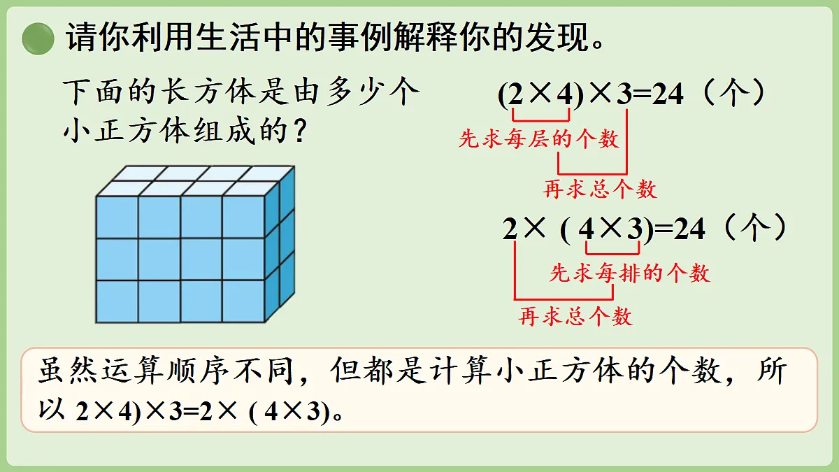 18669518第6页