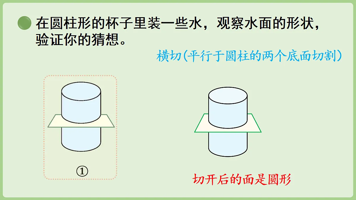18669521第6页