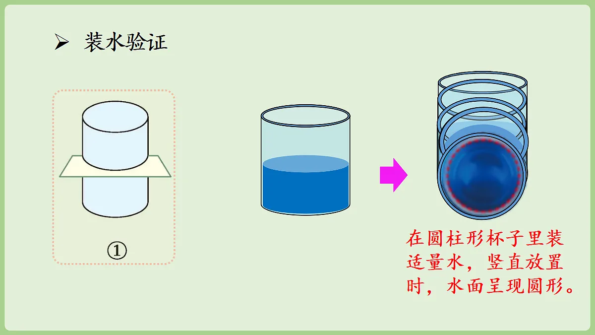 18669521第7页