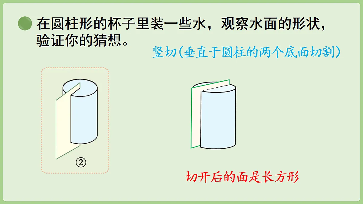 18669521第8页