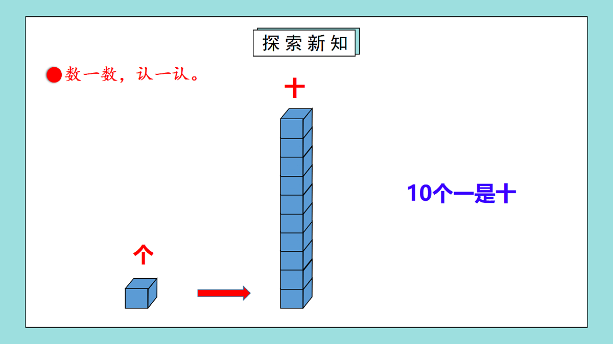 18669553第6页