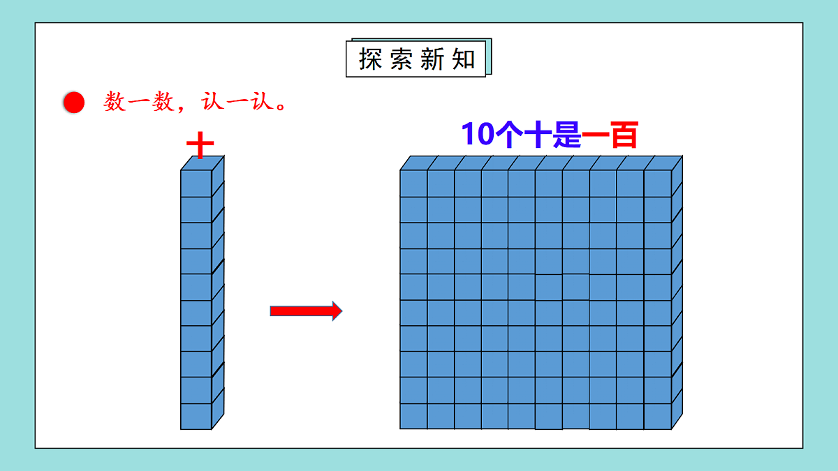 18669553第7页