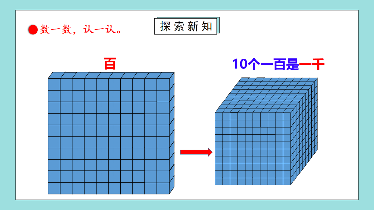 18669553第8页