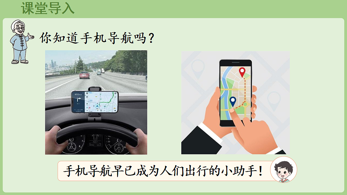 18669629第4页