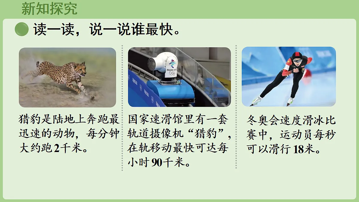 18669630第4页