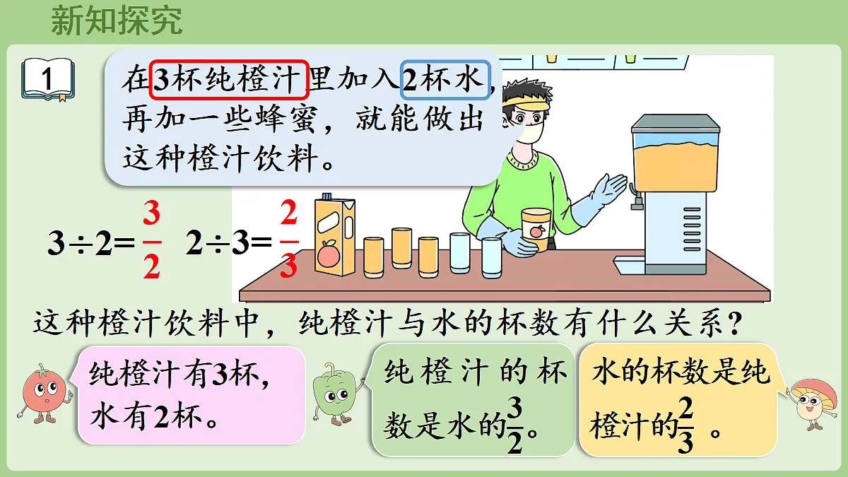 18669703第4页