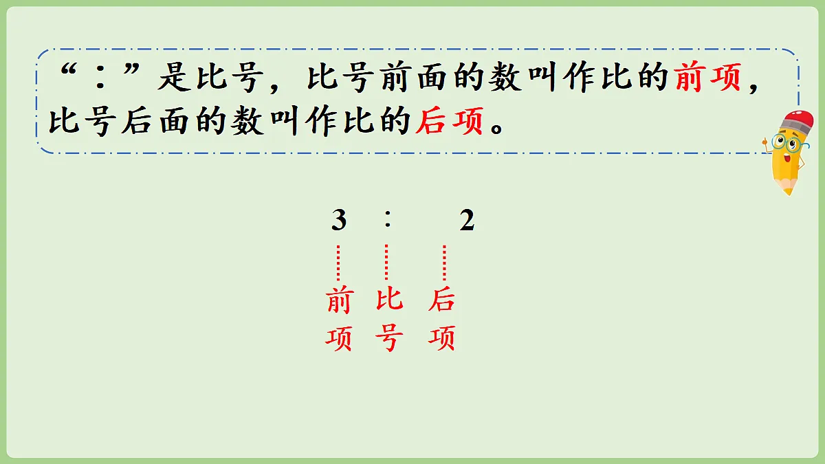 18669703第6页