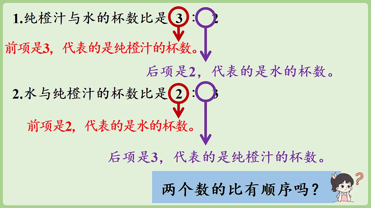 18669703第7页