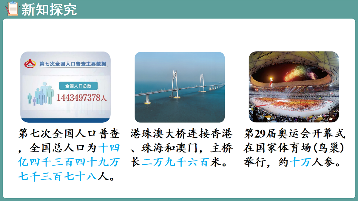 18669847第4页