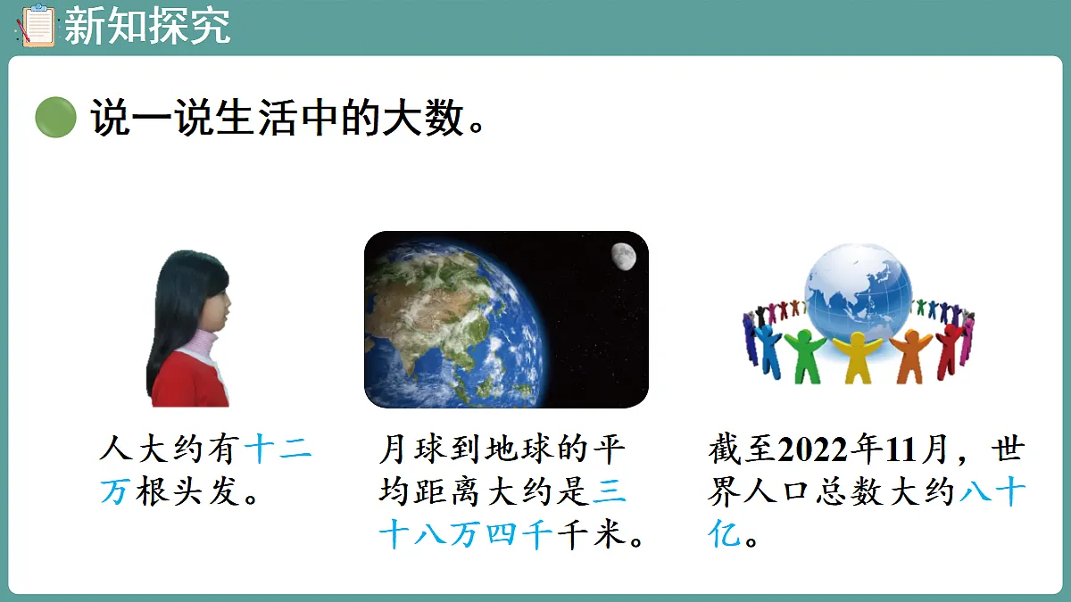 18669849第5页