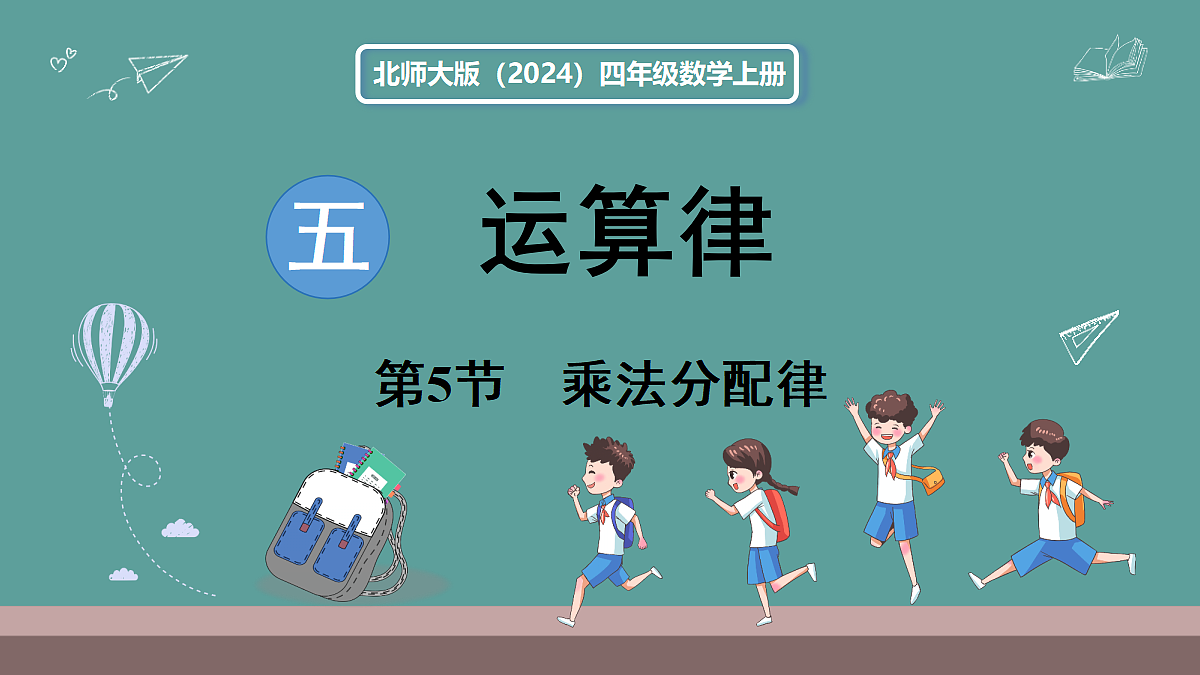 18669866第1页