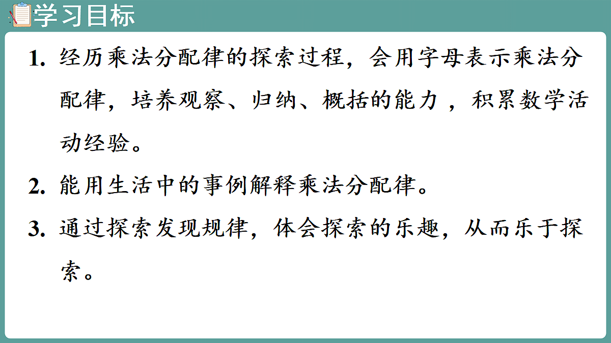 18669866第2页